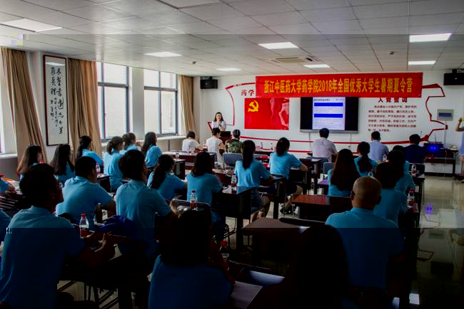 http://portal.zcmu.edu.cn/UserFiles/Image/153120180334274078.jpg