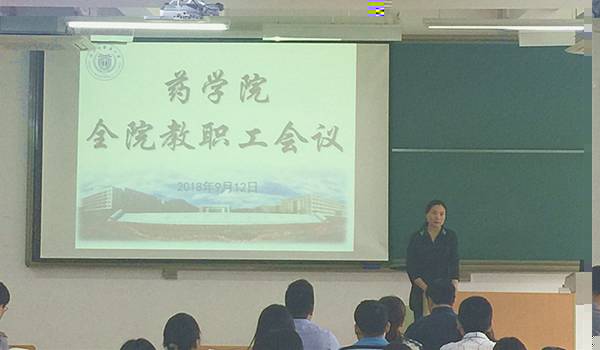 http://portal.zcmu.edu.cn/UserFiles/Image/153681771196559963.jpg