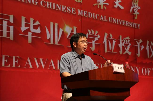 http://portal.zcmu.edu.cn/UserFiles/Image/152948036638910336.jpg