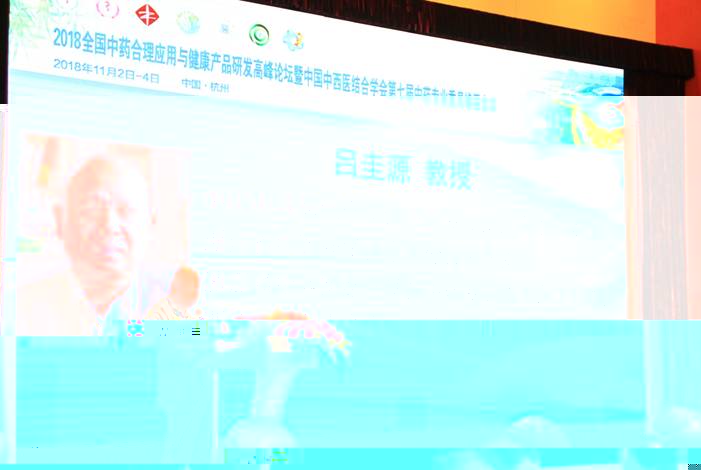http://portal.zcmu.edu.cn/UserFiles/Image/154174625939166673.jpg