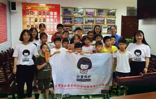http://portal.zcmu.edu.cn/UserFiles/Image/153307194906010105.jpg
