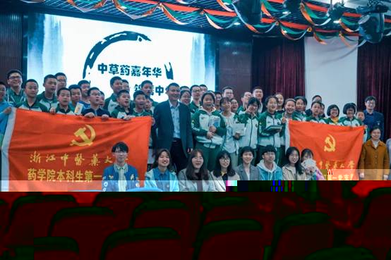 http://portal.zcmu.edu.cn/UserFiles/Image/155505144344210023.jpg