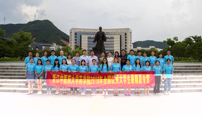http://portal.zcmu.edu.cn/UserFiles/Image/153120176829647995.jpg