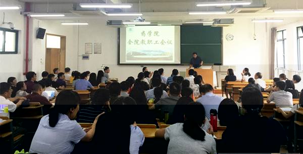 http://portal.zcmu.edu.cn/UserFiles/Image/153681774652816945.jpg