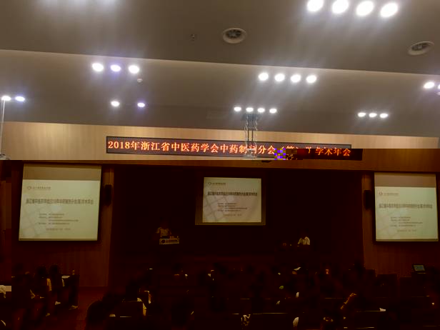 http://portal.zcmu.edu.cn/UserFiles/Image/153542145126654015.jpg