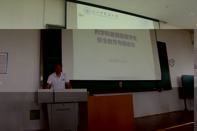 http://portal.zcmu.edu.cn/UserFiles/Image/153120152842156145.jpg