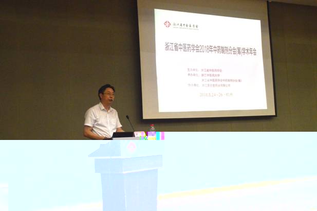 http://portal.zcmu.edu.cn/UserFiles/Image/153542150559422266.jpg