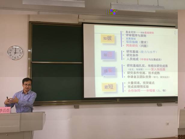 http://portal.zcmu.edu.cn/UserFiles/Image/154045437199560859.jpg