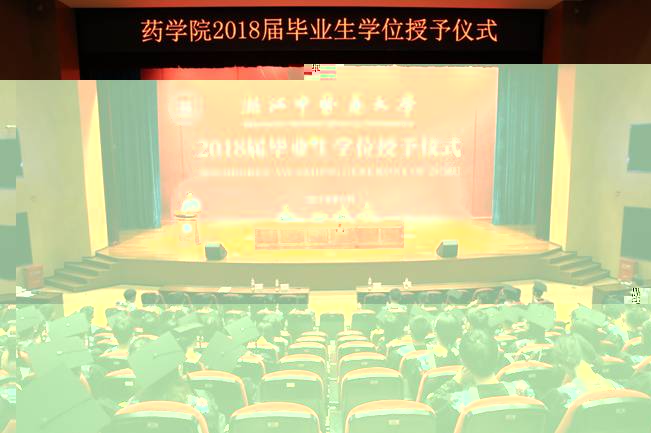 http://portal.zcmu.edu.cn/UserFiles/Image/152948034898317787.jpg