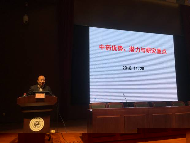 http://portal.zcmu.edu.cn/UserFiles/Image/154354251113731996.jpg