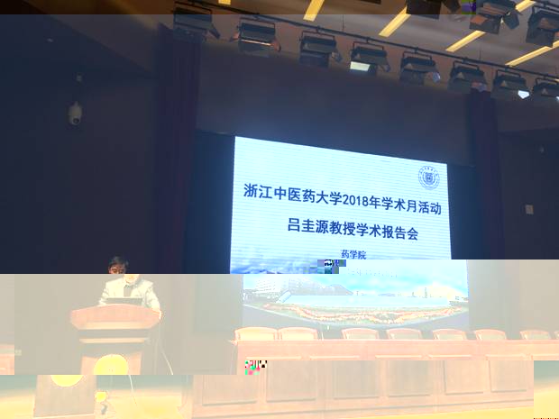 http://portal.zcmu.edu.cn/UserFiles/Image/154354248562262900.jpg