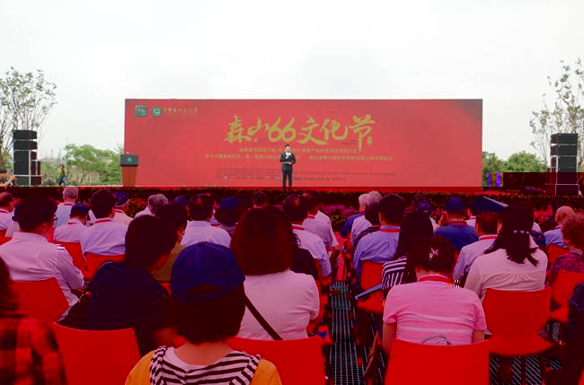 http://portal.zcmu.edu.cn/UserFiles/Image/152844641928991682.png
