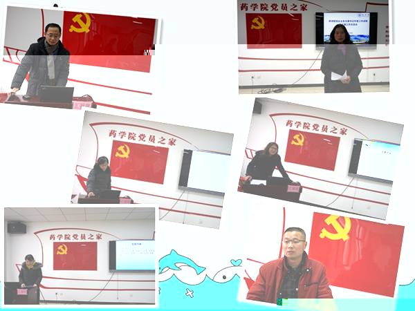 http://portal.zcmu.edu.cn/UserFiles/Image/151634693078357128.jpg