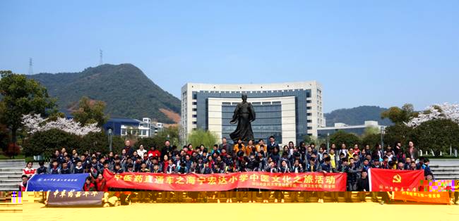 http://portal.zcmu.edu.cn/UserFiles/Image/155350062946984598.jpg