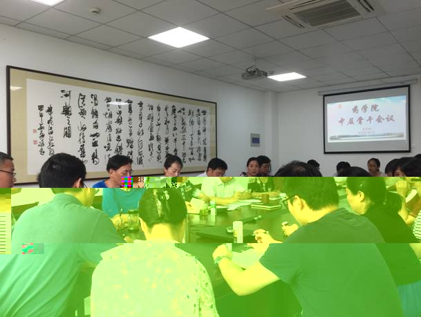 http://portal.zcmu.edu.cn/UserFiles/Image/153129604571716971.jpg