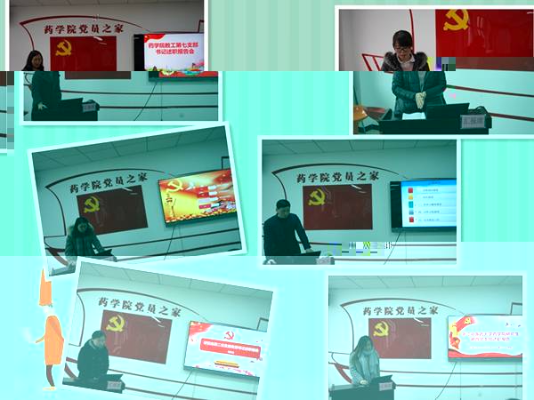 http://portal.zcmu.edu.cn/UserFiles/Image/151634694720512804.jpg