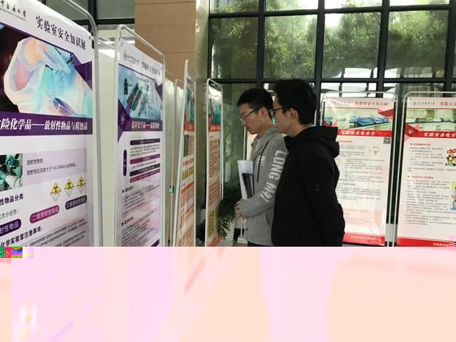 http://portal.zcmu.edu.cn/UserFiles/Image/154476376040512487.png