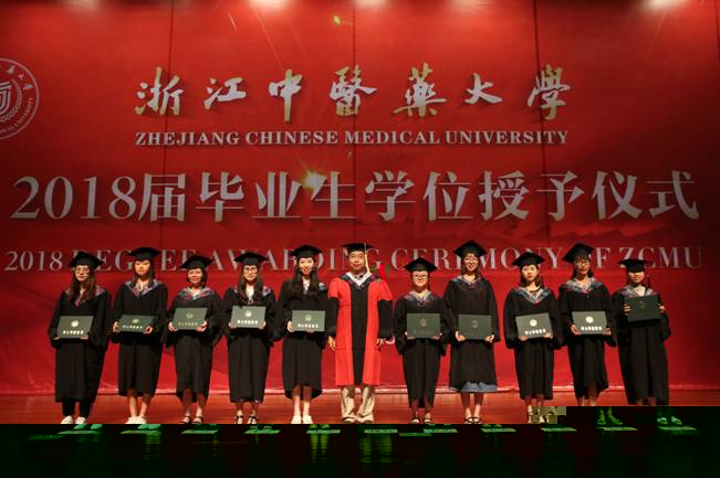 http://portal.zcmu.edu.cn/UserFiles/Image/152948039624895416.jpg
